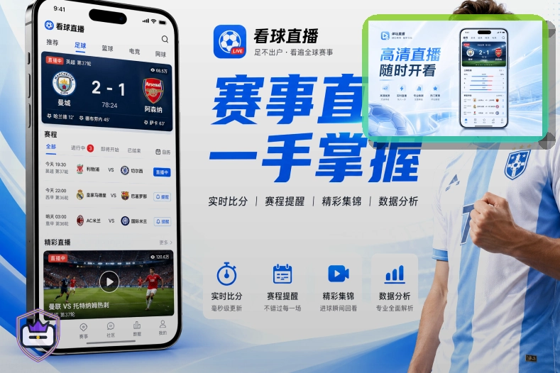 骑士大败尼克斯，裁判成争议焦点，真正元凶并非哈登